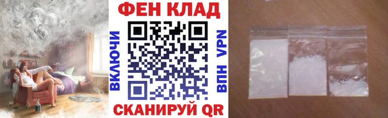 Amphetamine Premium  Ростов-на-Дону 