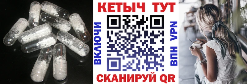 Кетамин ketamine  гидра ССЫЛКА  маркетплейс телеграм  где купить   Ростов-на-Дону 