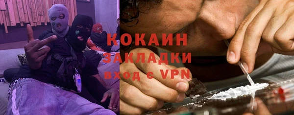 круглые Абдулино