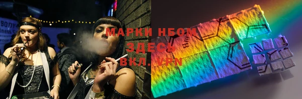 мяу мяу мука Абаза