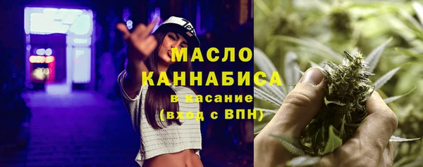 круглые Абдулино