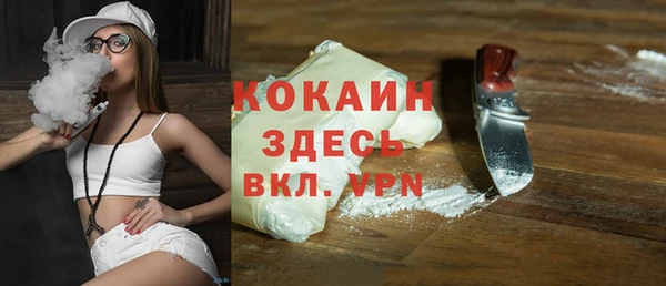 круглые Абдулино