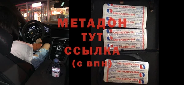 круглые Абдулино