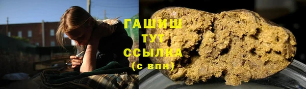 круглые Абдулино