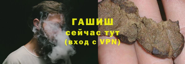круглые Абдулино