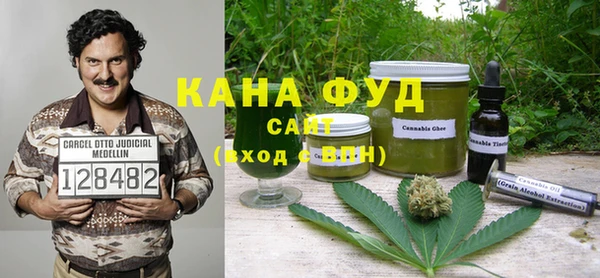 мяу мяу мука Абаза