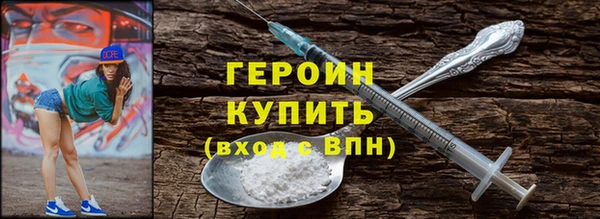 мяу мяу мука Абаза
