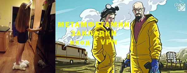 круглые Абдулино
