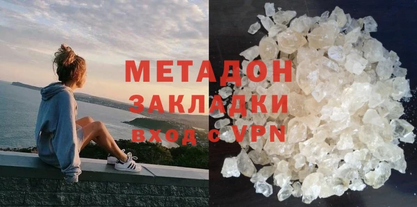 мяу мяу мука Абаза