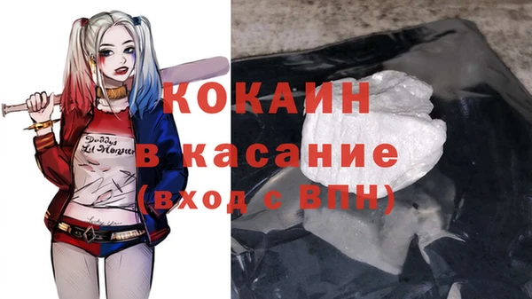 круглые Абдулино