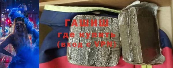 круглые Абдулино