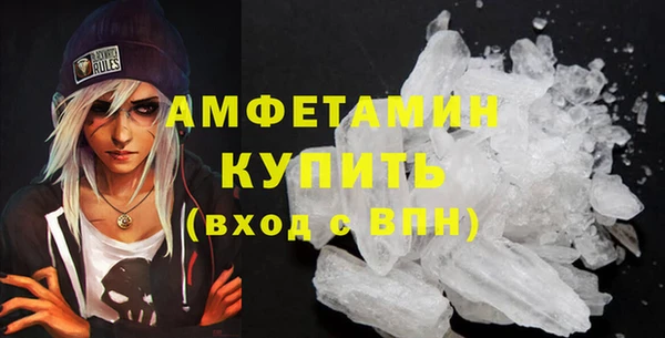 мяу мяу мука Абаза